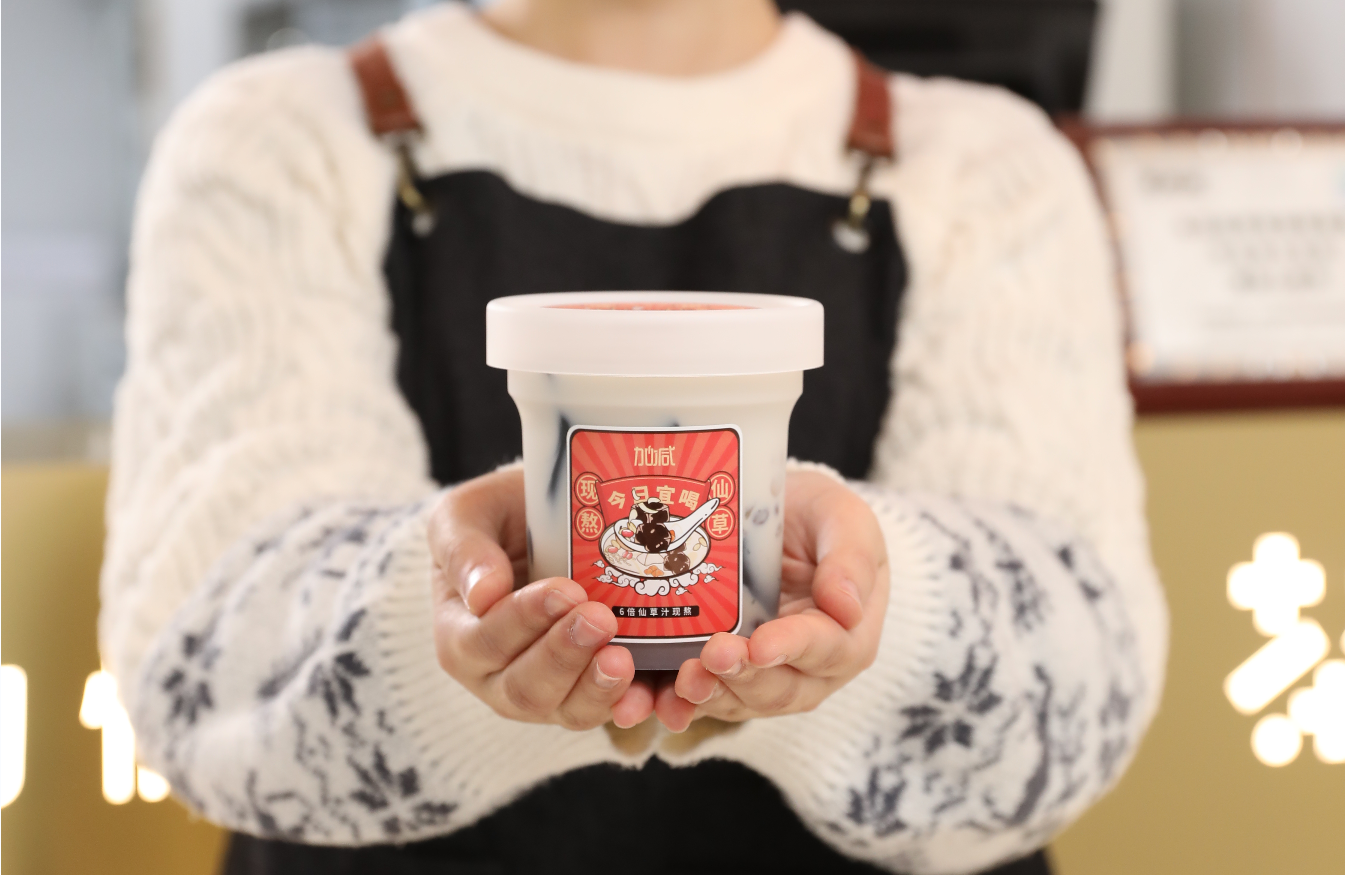 星空体育官方网站茶饮：商场经营奶茶加盟店有哪些好处