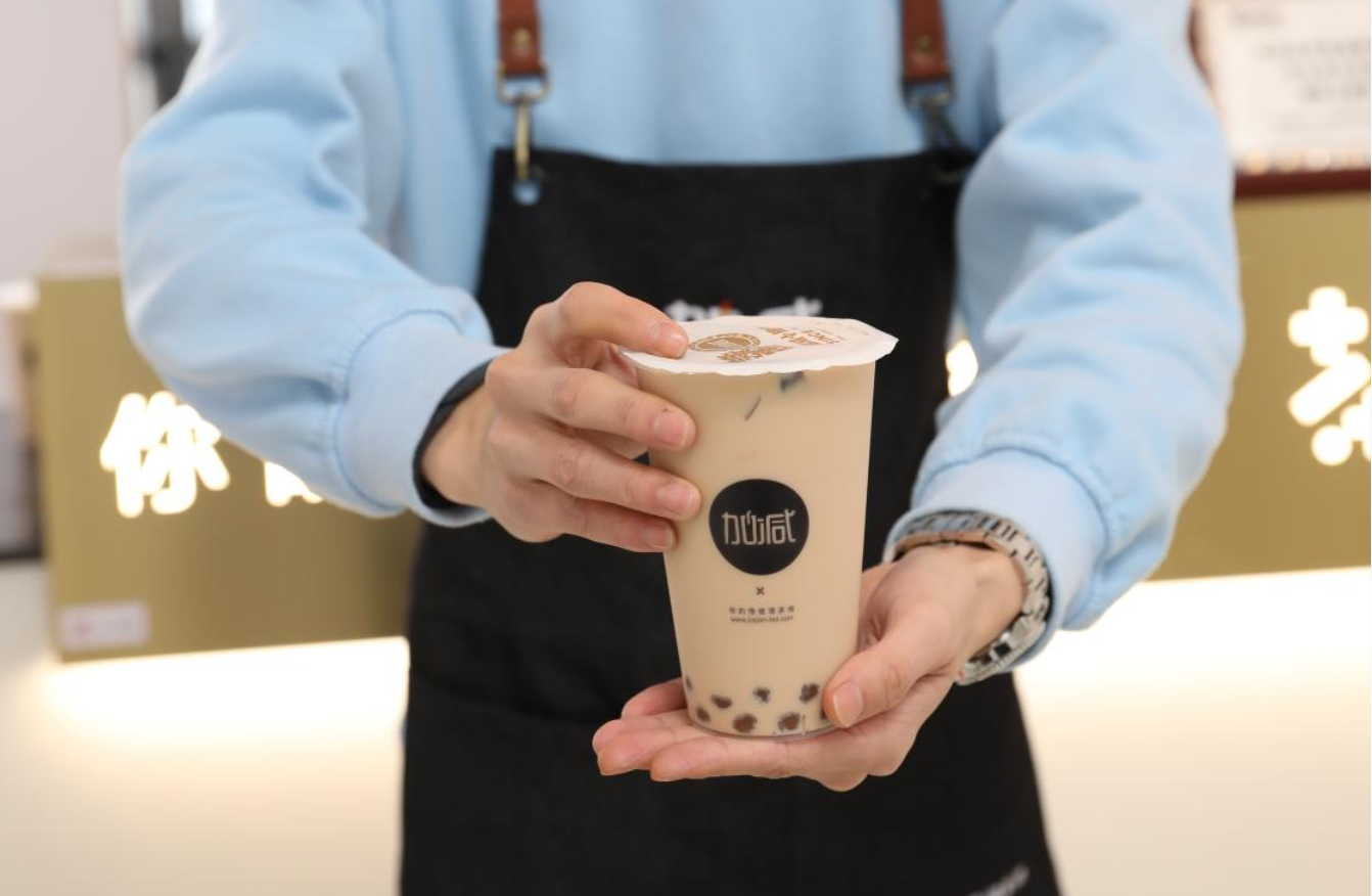 星空体育官方网站茶饮：奶茶店经营者应该如何利用五一假期