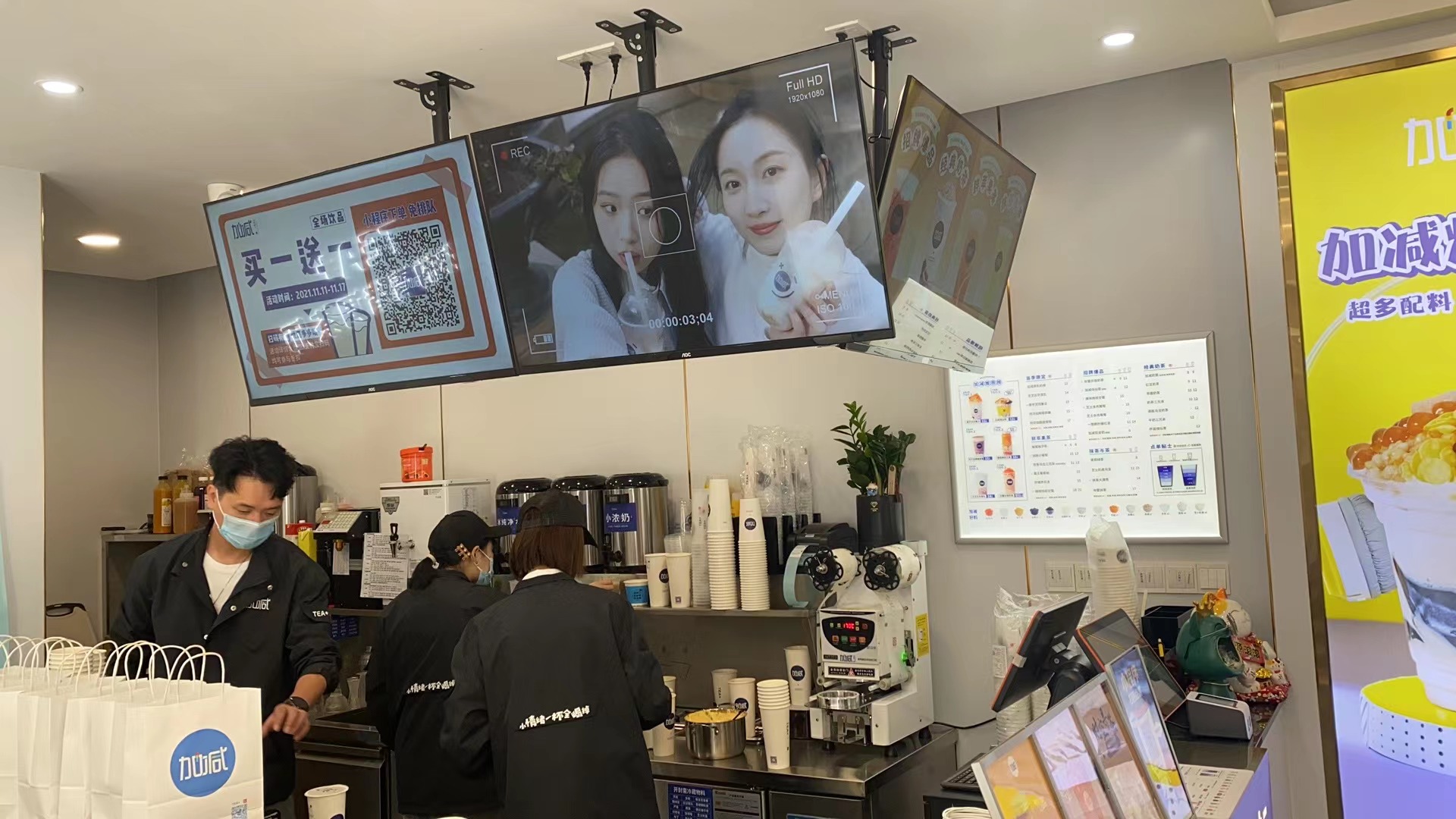 星空体育官方网站茶饮：开奶茶店之前需要做哪些准备工作