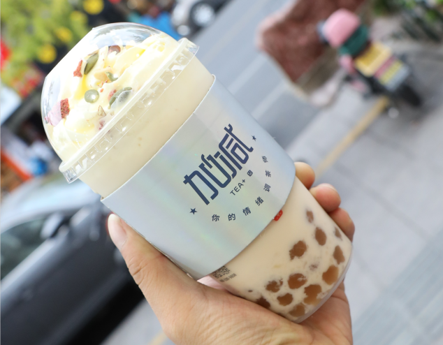 星空体育官方网站茶饮：选择奶茶加盟品牌可以考虑从三个方面入手